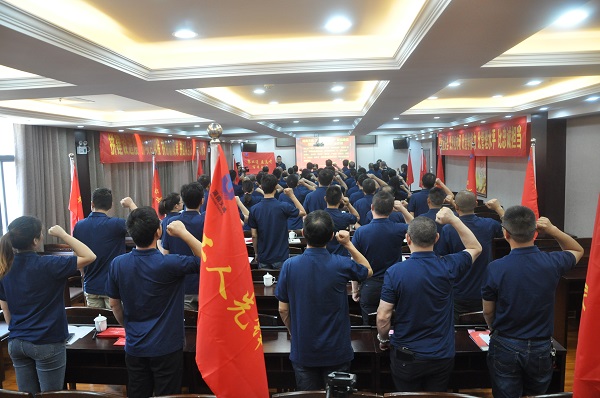 08-2 “赛业绩 展英才”百日会战誓师.JPG