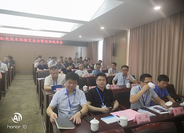 微信图片_20200811172314.jpg