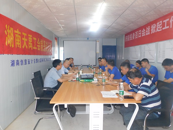 微信图片_20200817184712.jpg 微信图片_20200817184712.jpg