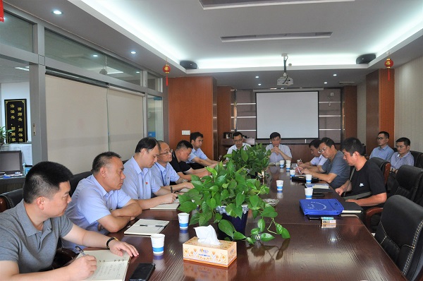 协调会01.jpg 协调会01.jpg