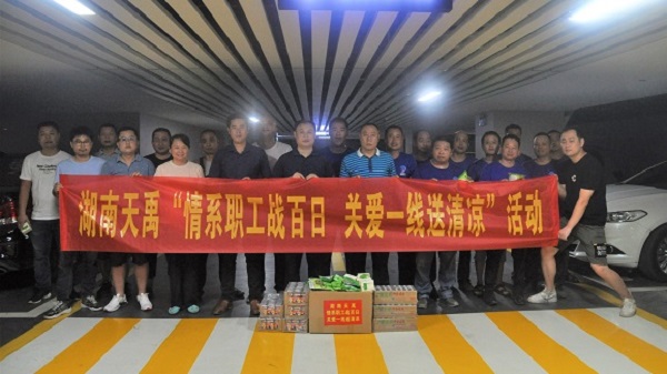 新桂办公楼.JPG