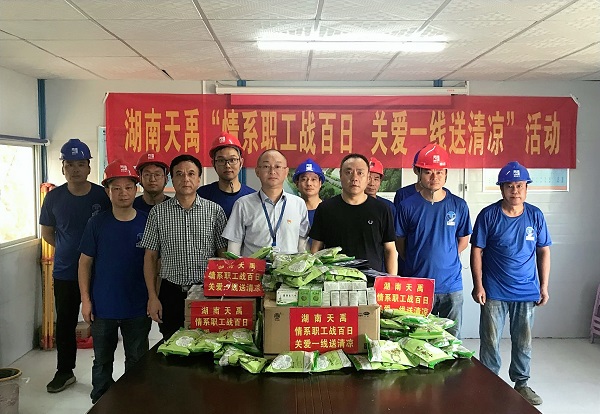 益阳安化黑臭水.jpg