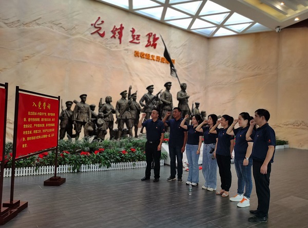 QQ图片20200903115126.jpg