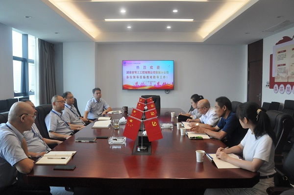 交流会.JPG 交流会.JPG