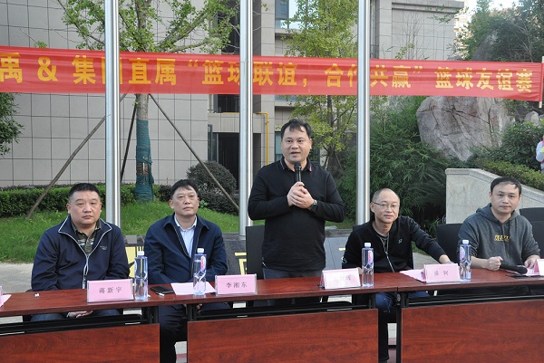 建工直属张旭辉讲话.JPG 建工直属张旭辉讲话.JPG
