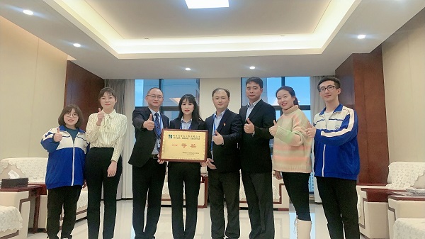 QQ图片20201028172924.jpg QQ图片20201028172924.jpg
