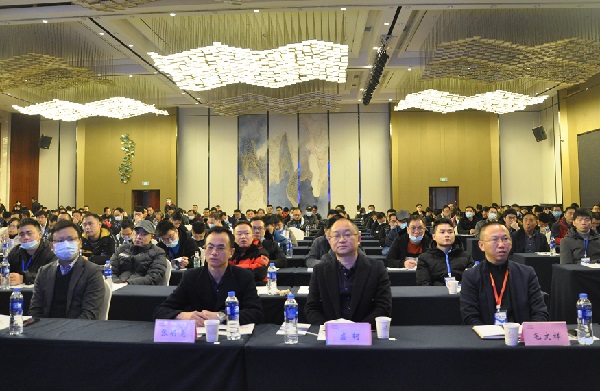会场.JPG 会场.JPG
