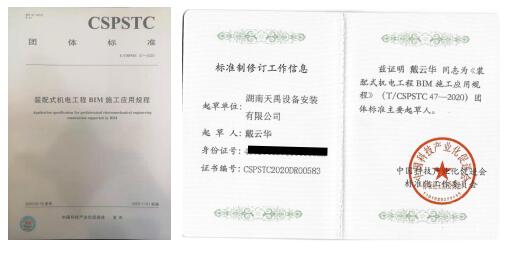QQ截图20210114181926.jpg QQ截图20210114181926.jpg
