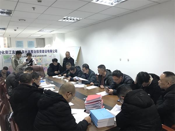 微信图片_20210127171920.jpg
