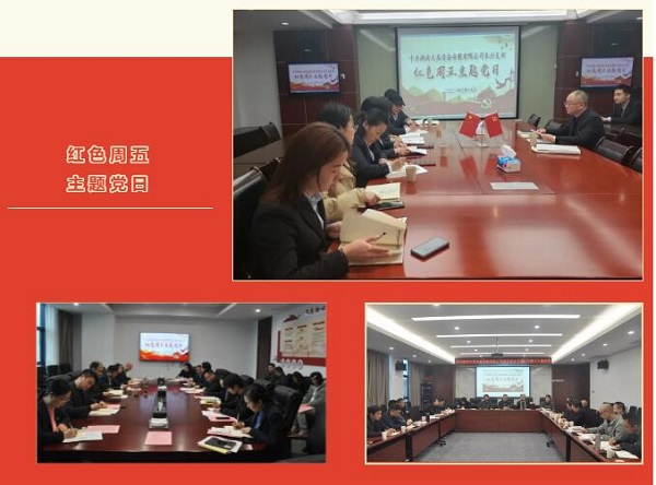 QQ截图20210322092730.jpg QQ截图20210322092730.jpg