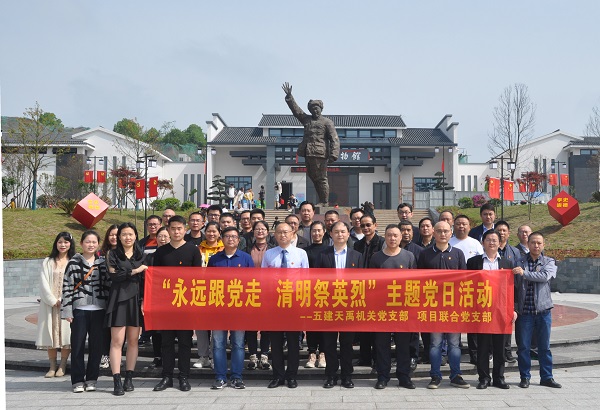 合照.jpg 合照.jpg