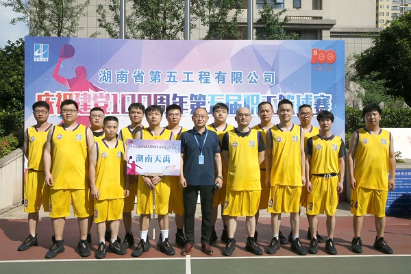 合影.jpg 合影.jpg