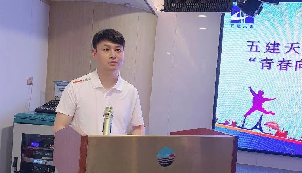 10党总支副书记刘双陵讲话.jpg 10党总支副书记刘双陵讲话.jpg