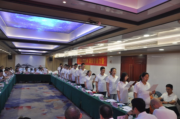 18第一组《大中国》.JPG