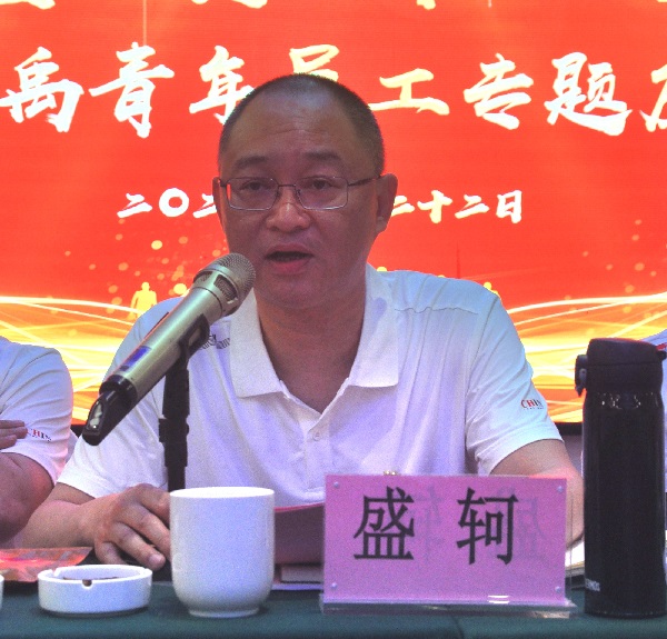 微信图片_20210527130727.jpg 微信图片_20210527130727.jpg
