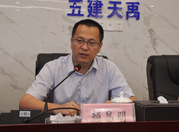 五建生产副总颜昌明_副本.jpg
