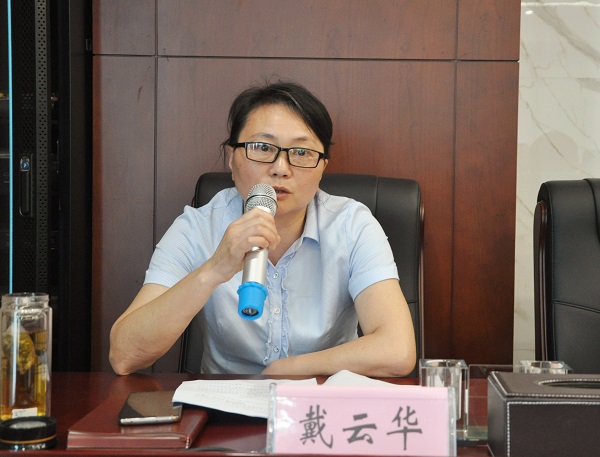 总工程师戴云华_副本.jpg