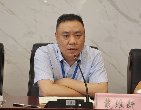 副总经理戴维新_副本.jpg