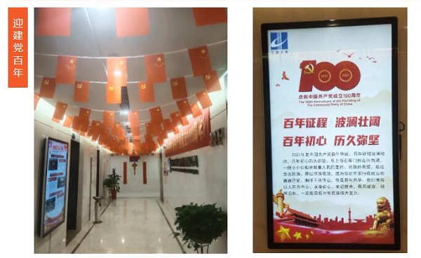 QQ截图20210701122735.jpg