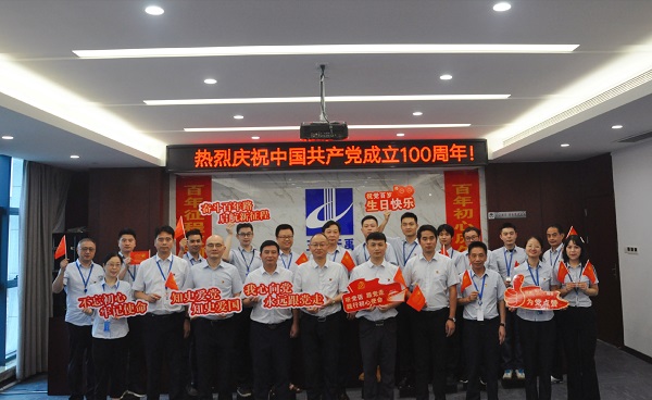 五建天禹.jpg 五建天禹.jpg
