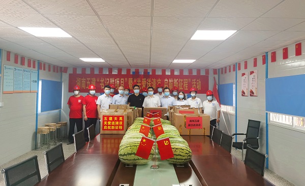 微信图片_20210812105635_副本.jpg 微信图片_20210812105635_副本.jpg