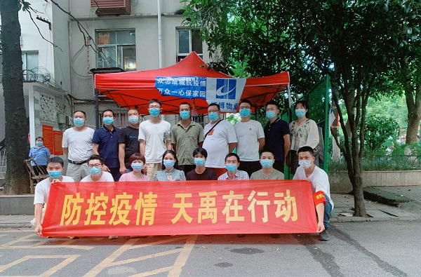 合照1.jpg 合照1.jpg