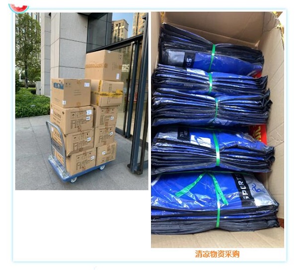 QQ截图20210917160305.jpg