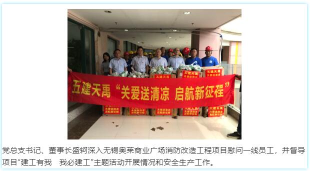 QQ截图20210917160401.jpg