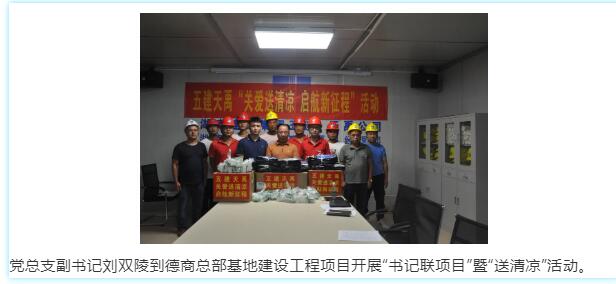 QQ截图20210917160415.jpg