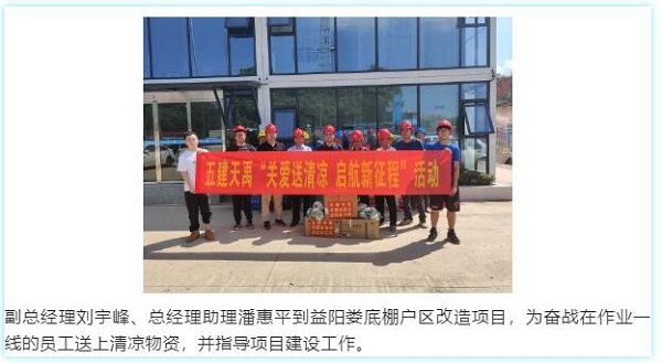 QQ截图20210917160437.jpg