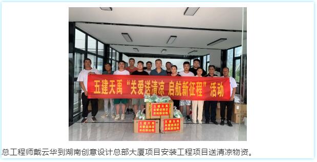 QQ截图20210917160447.jpg