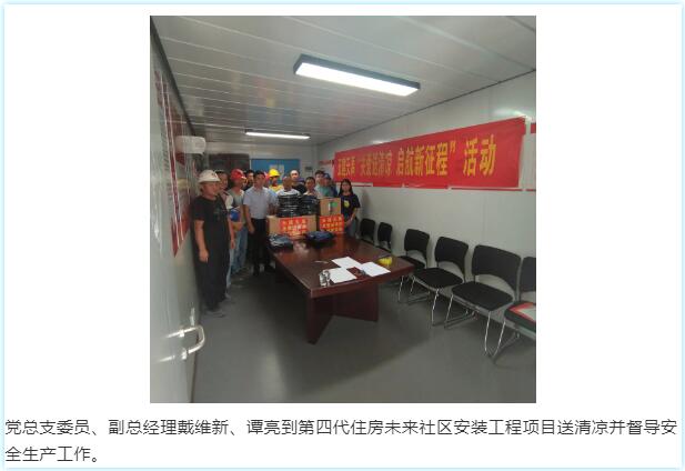 QQ截图20210917160427.jpg