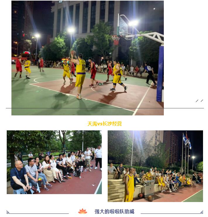 QQ截图20210917161554.jpg