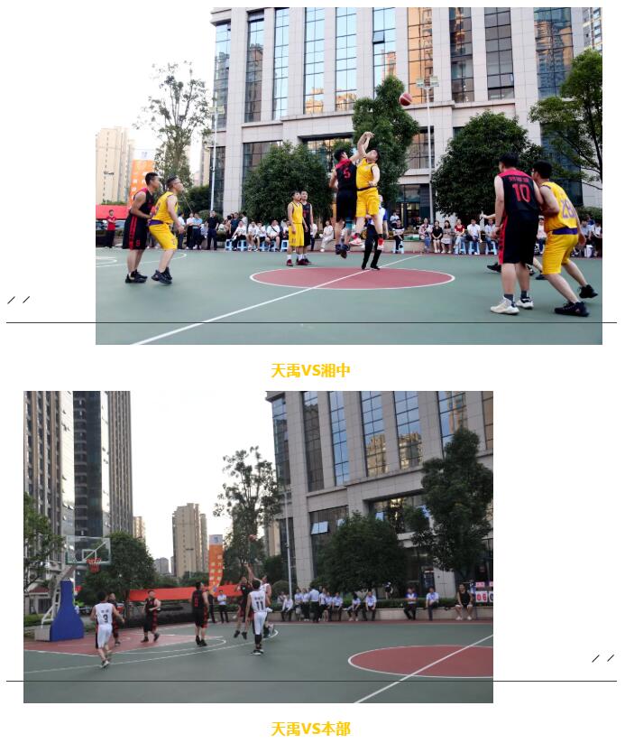 QQ截图20210917161453.jpg