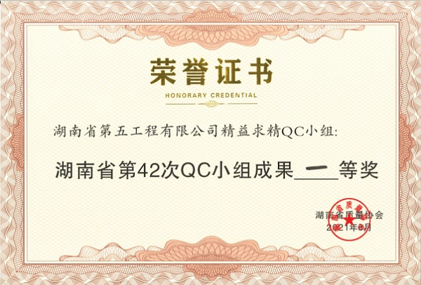 图片 2.jpg