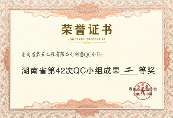 图片 4.jpg