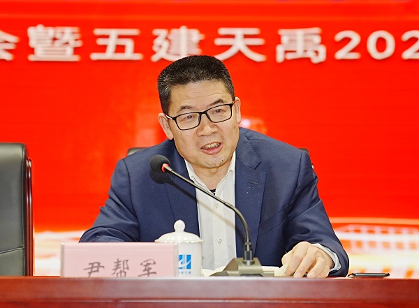尹书记_看图王.jpg