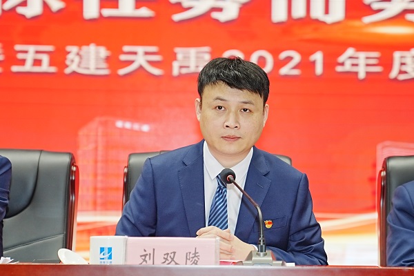 刘书记.jpg