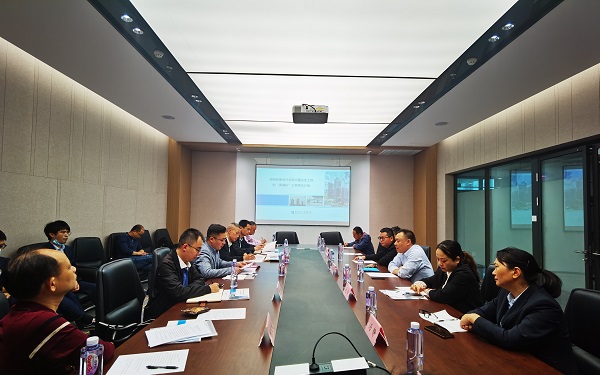 评审会.jpg 评审会.jpg