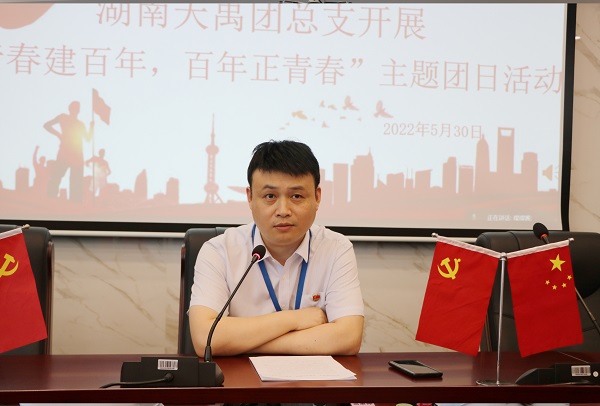 刘书记T.jpg