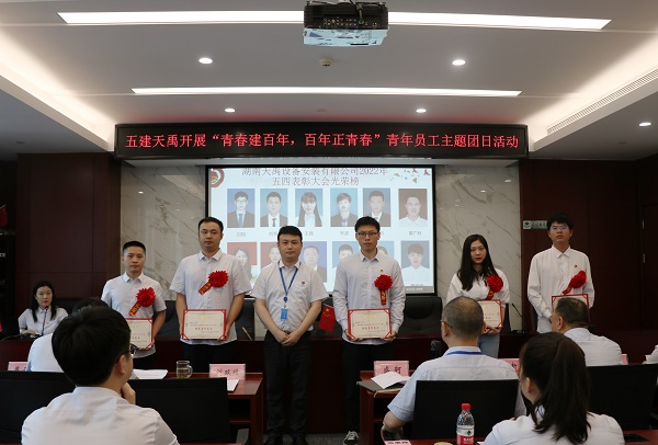 003表彰T.jpg