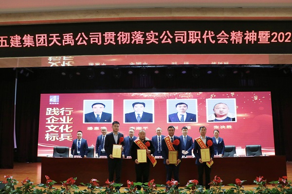 标兵.jpg