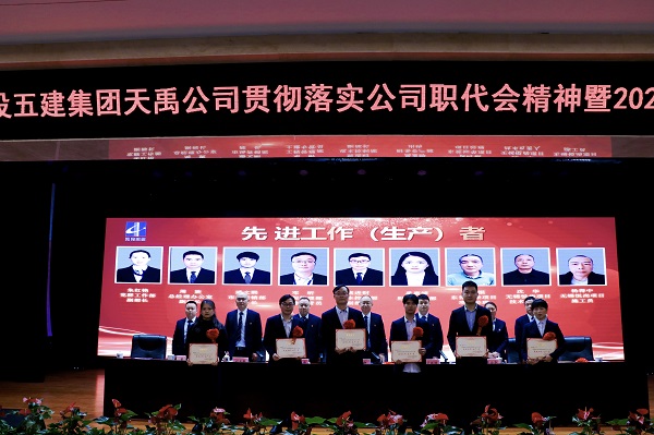 先进个人1.jpg