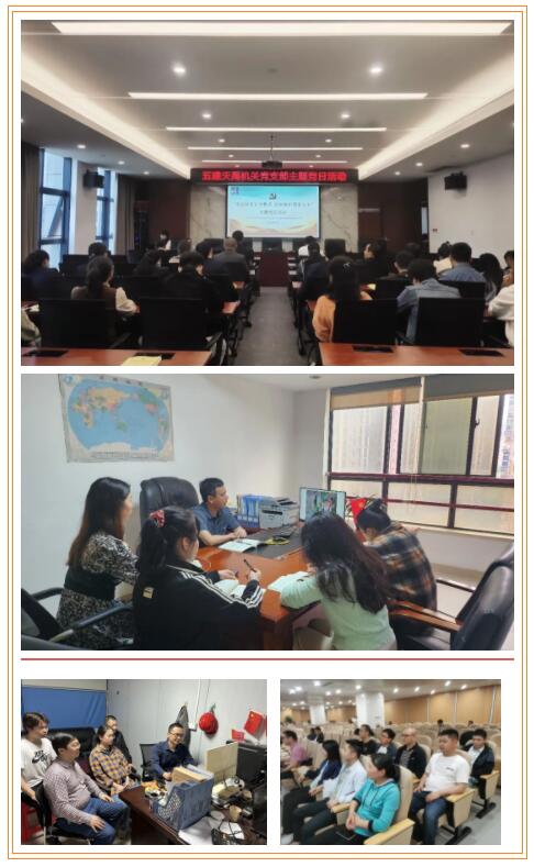 QQ截图20230427085809.jpg