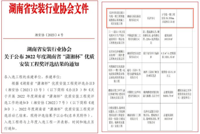 QQ截图20230427091017.jpg