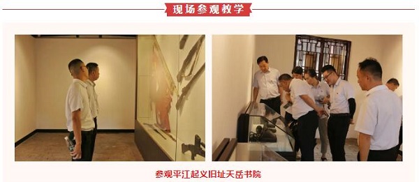 QQ截图20230904145931.jpg QQ截图20230904145931.jpg