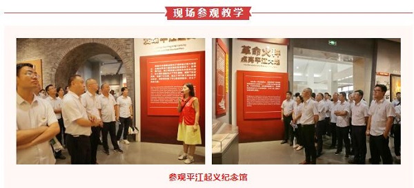 QQ截图20230904145952.jpg