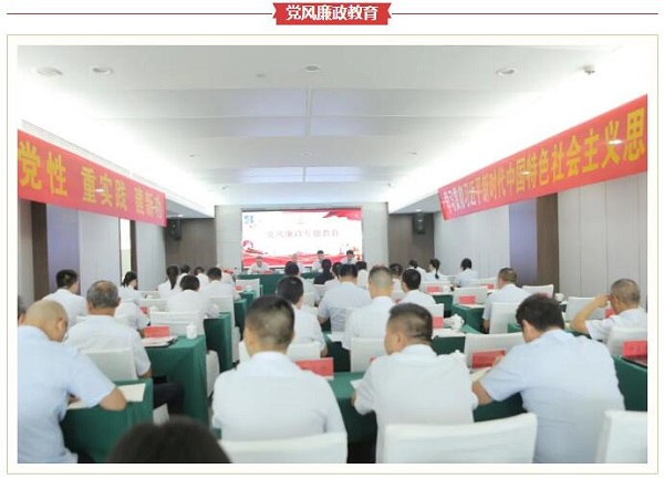 QQ截图20230904150102.jpg