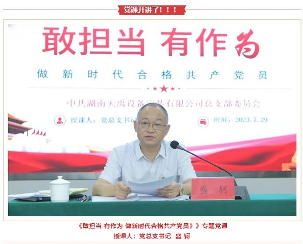 QQ截图20230904150117.jpg