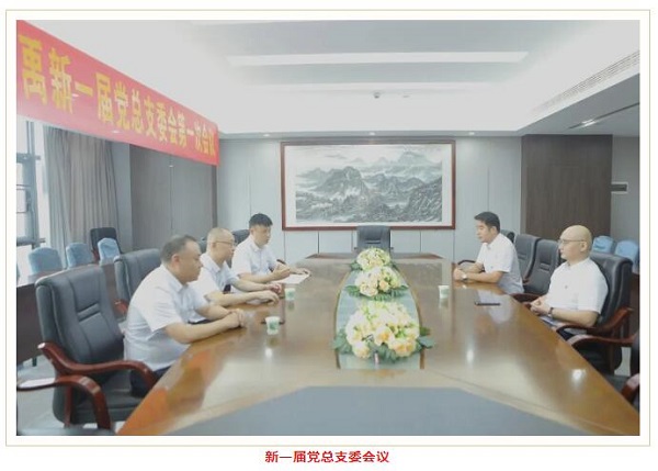 QQ截图20230904150050.jpg